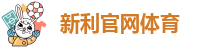 18luck新利官网登陆